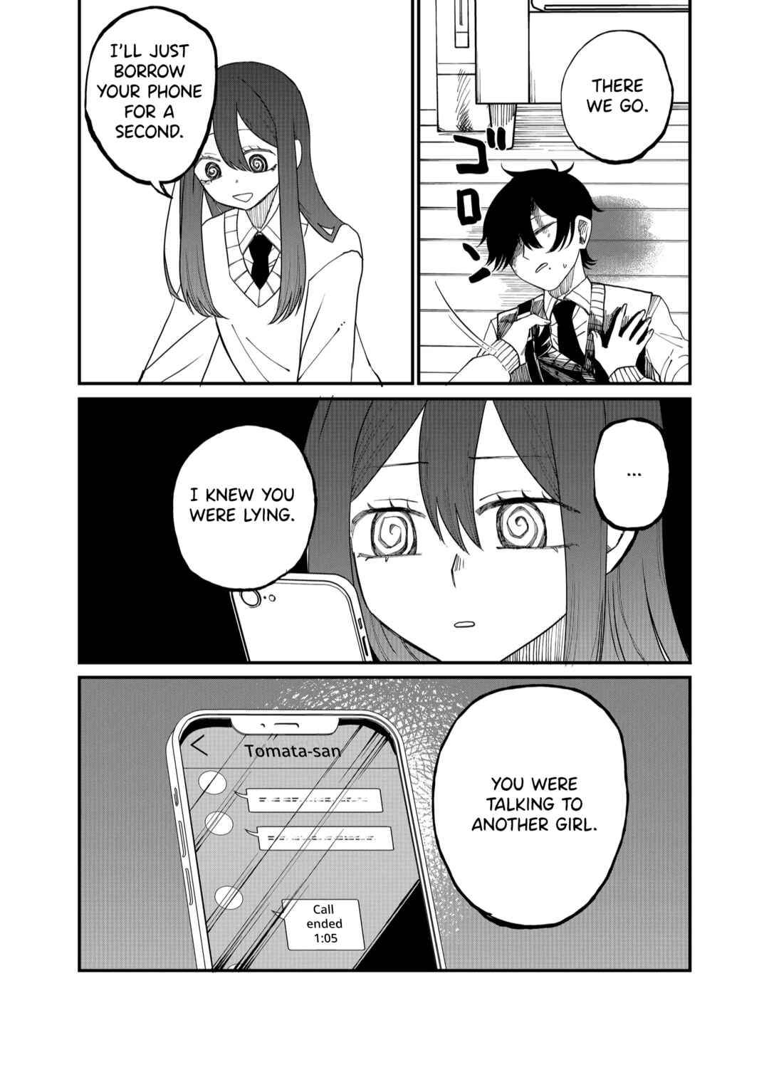 Page 14 Chapter 15 Shihai Shoujo Kubaru-chan