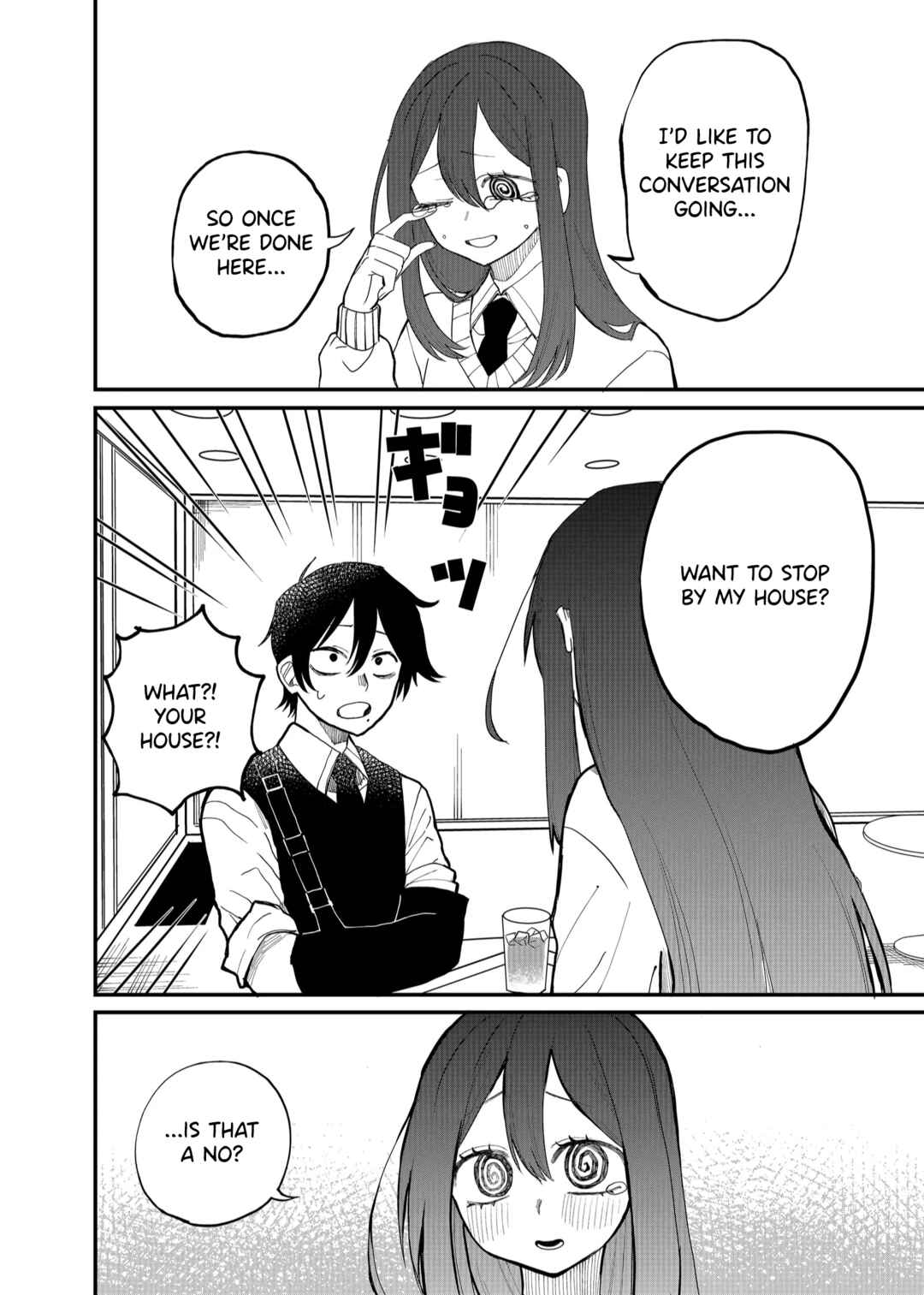 Page 8 Chapter 15 Shihai Shoujo Kubaru-chan