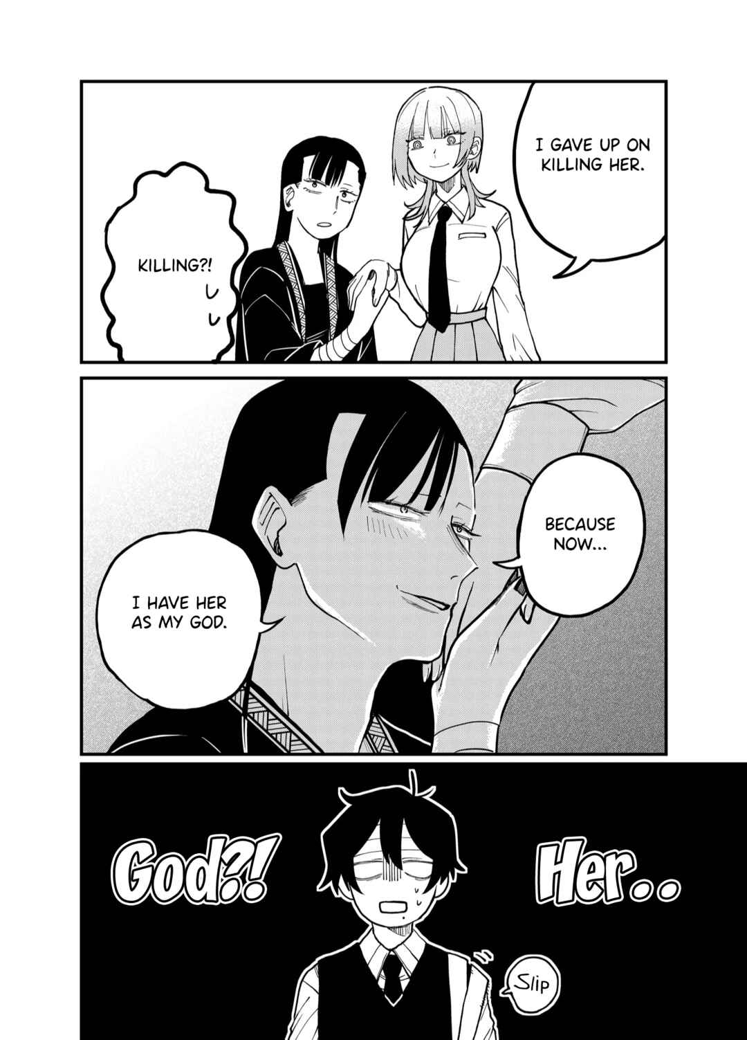 Page 3 Chapter 33 Shihai Shoujo Kubaru-chan