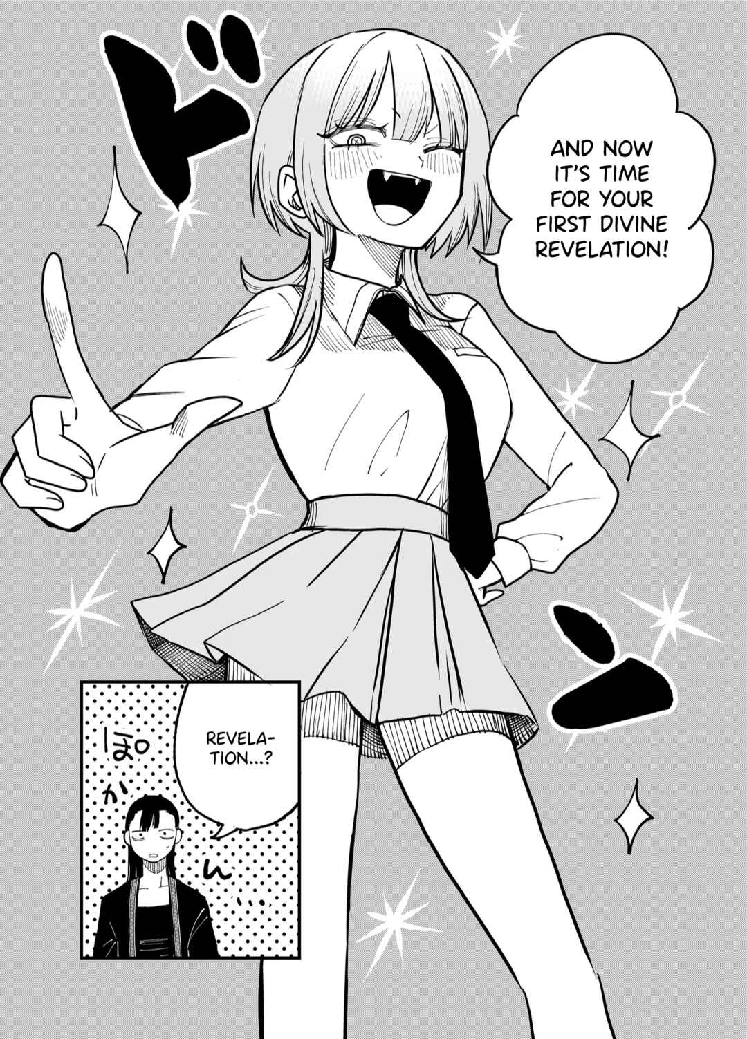 Page 4 Chapter 33 Shihai Shoujo Kubaru-chan