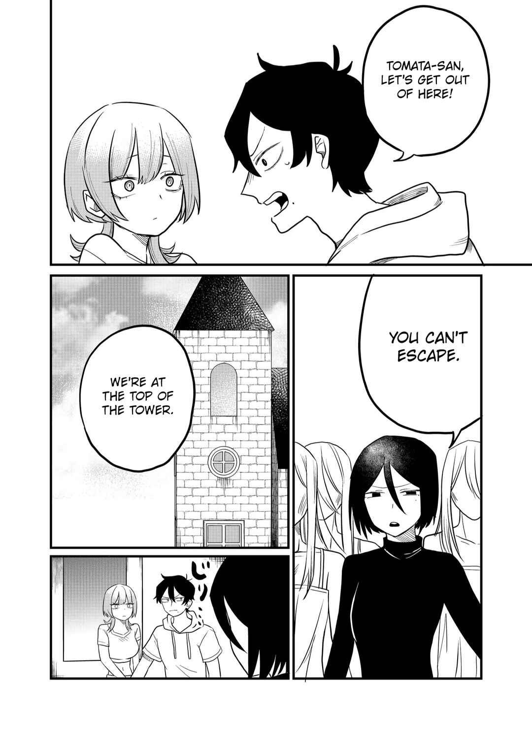 Page 8 Chapter 43 Shihai Shoujo Kubaru-chan