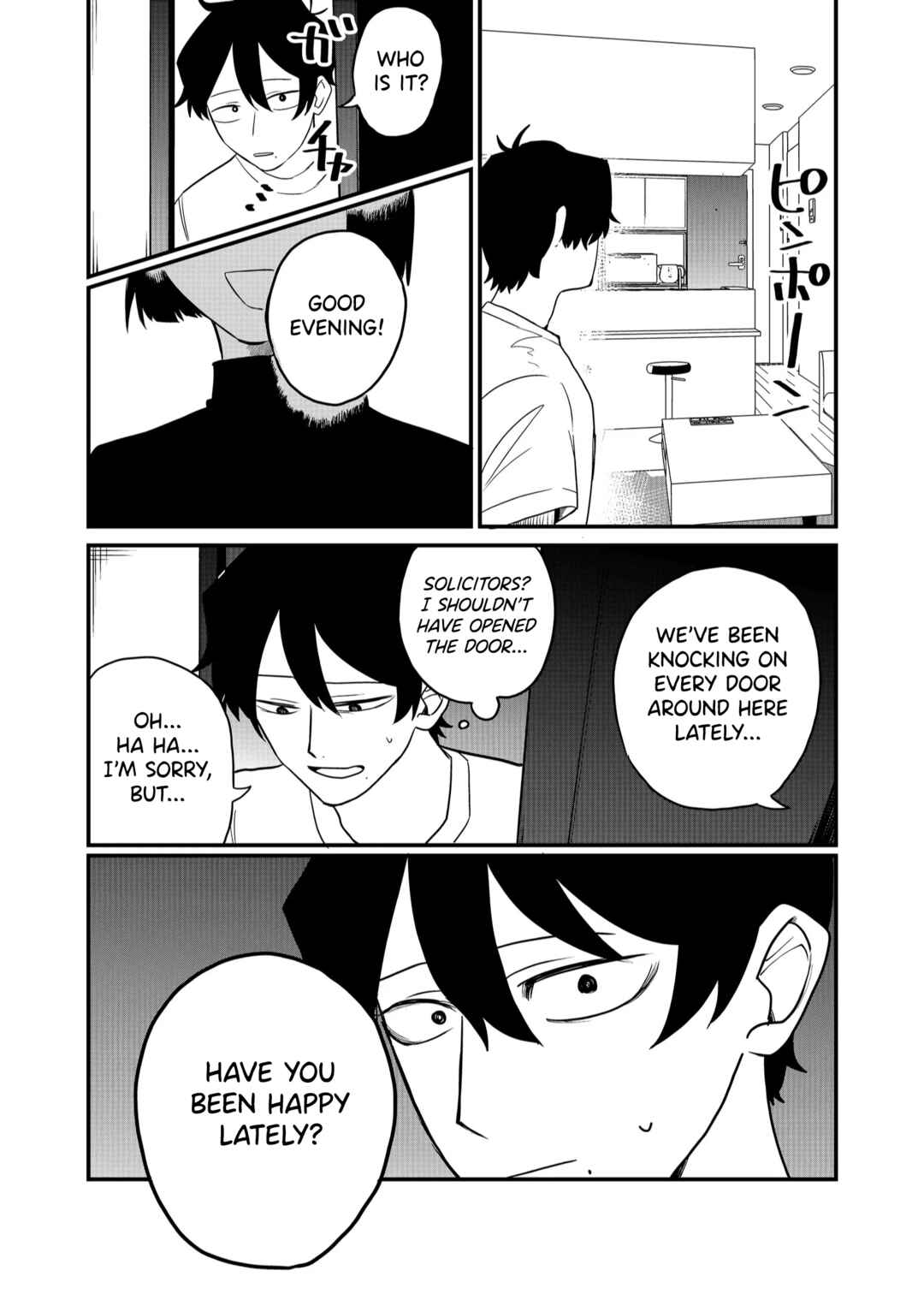 Page 15 Chapter 39 Shihai Shoujo Kubaru-chan