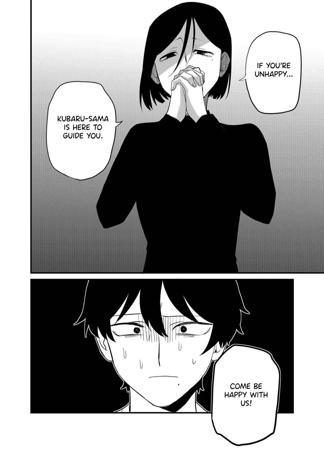 Page 16 Chapter 39 Shihai Shoujo Kubaru-chan