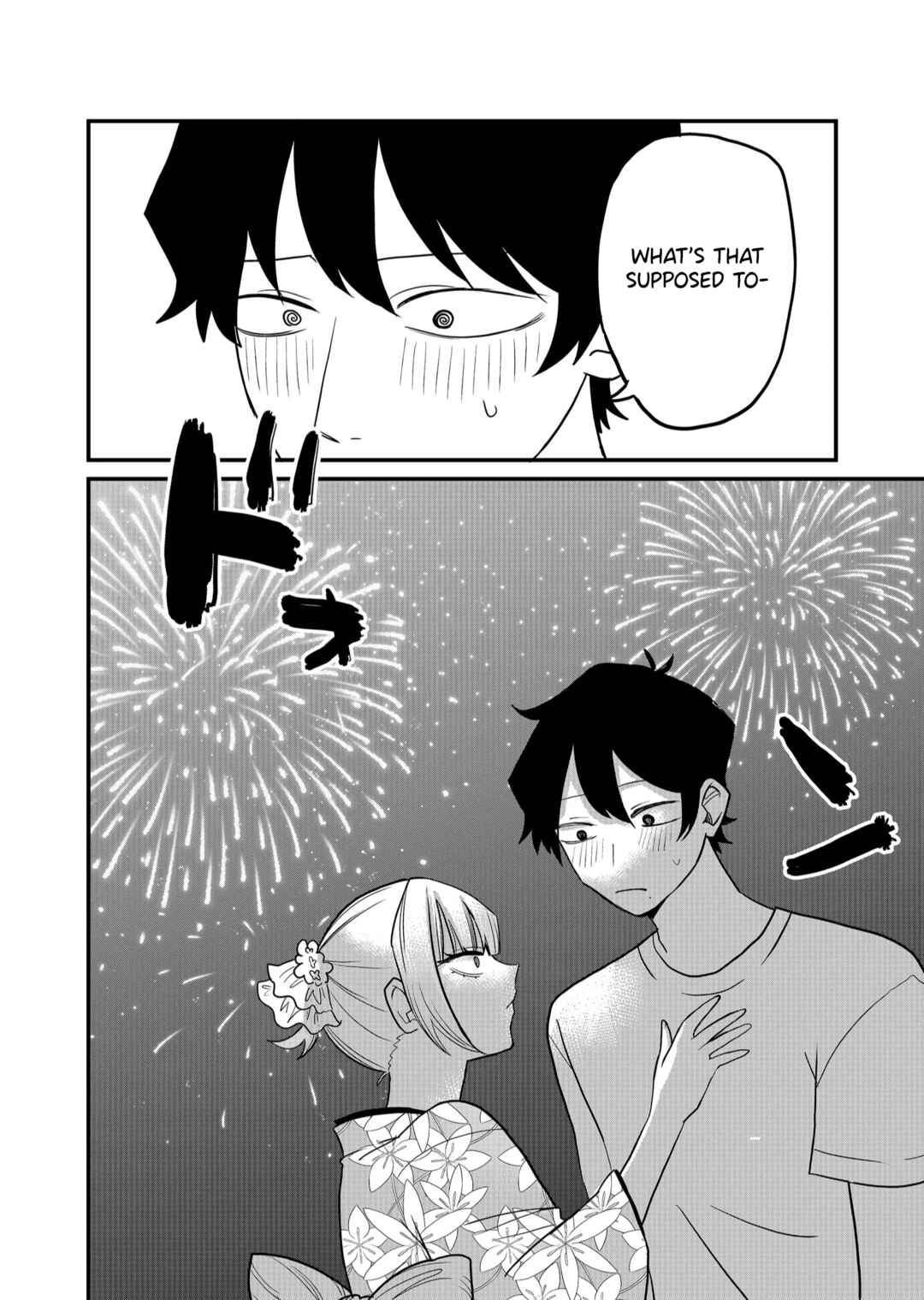 Page 2 Chapter 39 Shihai Shoujo Kubaru-chan