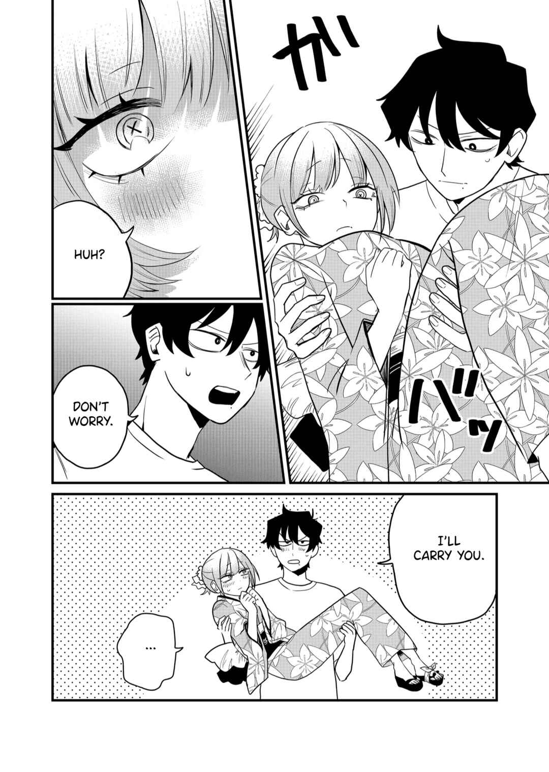 Page 6 Chapter 39 Shihai Shoujo Kubaru-chan