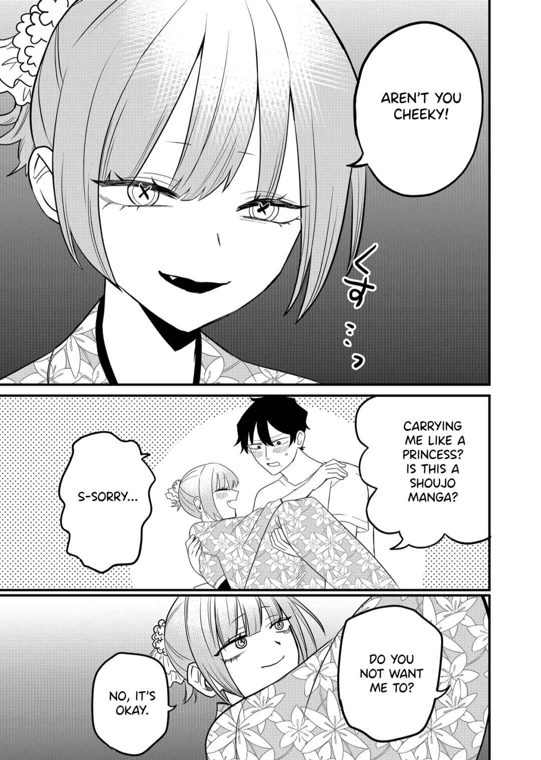 Page 7 Chapter 39 Shihai Shoujo Kubaru-chan