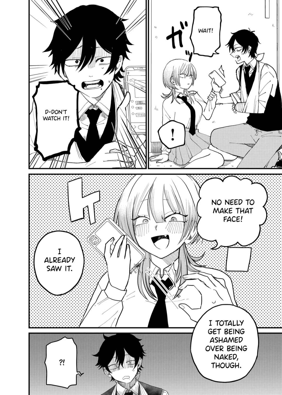 Page 12 Chapter 3 Shihai Shoujo Kubaru-chan