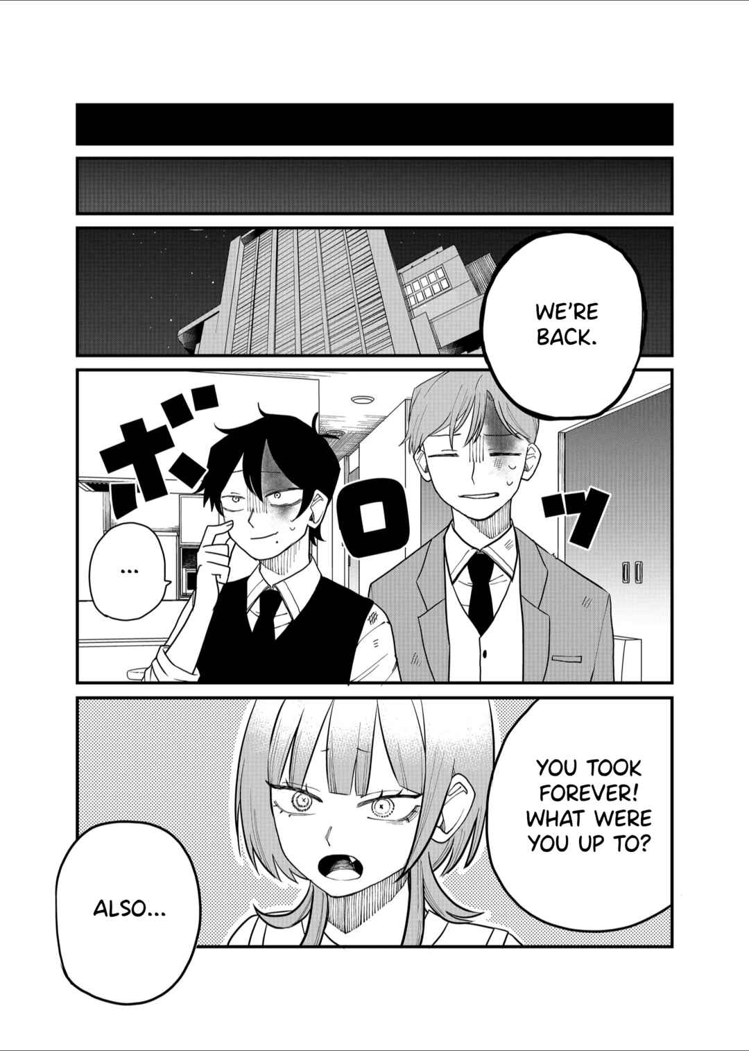 Page 12 Chapter 26 Shihai Shoujo Kubaru-chan