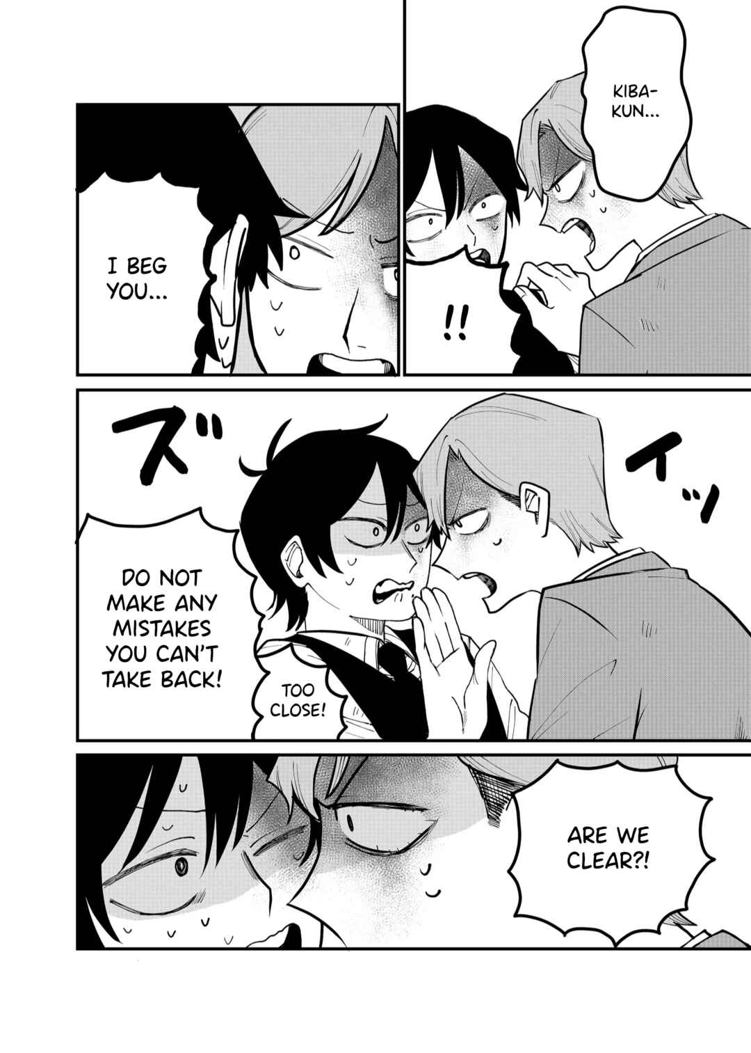 Page 16 Chapter 26 Shihai Shoujo Kubaru-chan