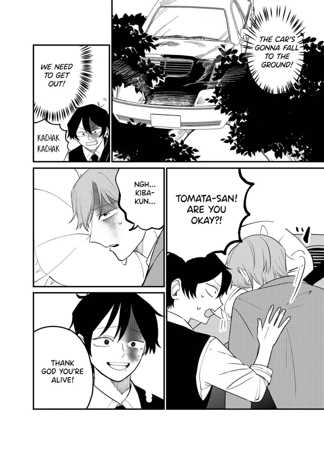 Page 6 Chapter 26 Shihai Shoujo Kubaru-chan