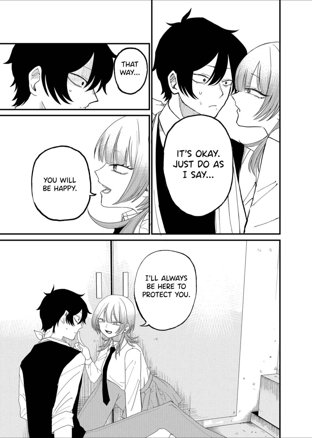 Page 13 Chapter 4 Shihai Shoujo Kubaru-chan
