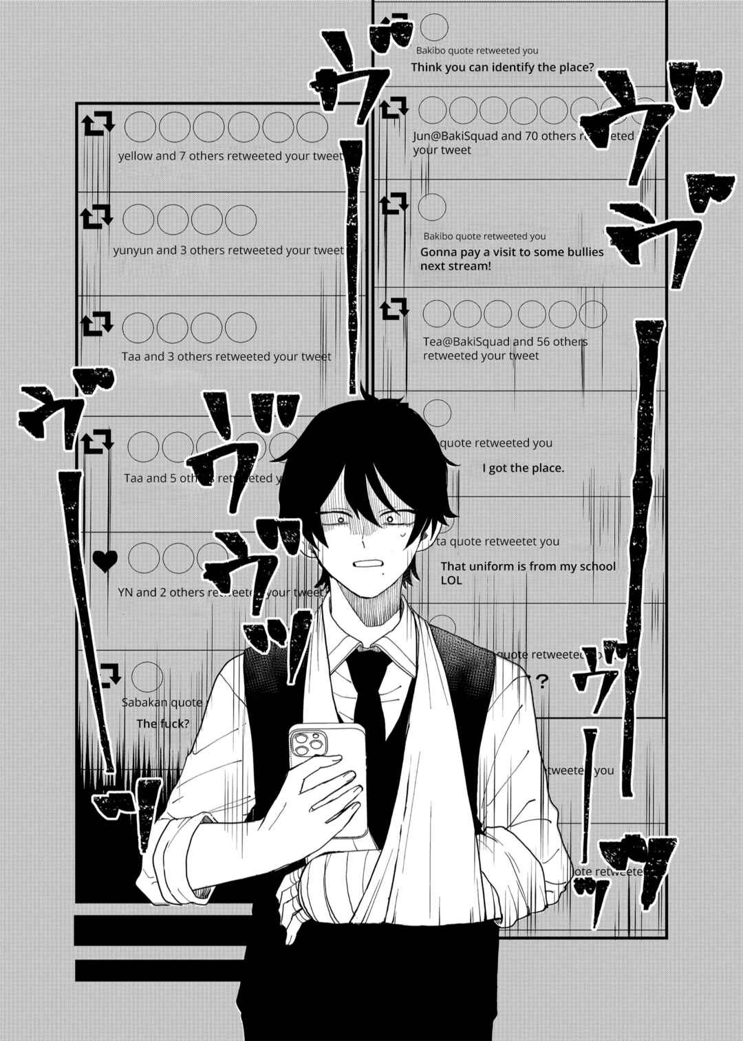 Page 16 Chapter 4 Shihai Shoujo Kubaru-chan