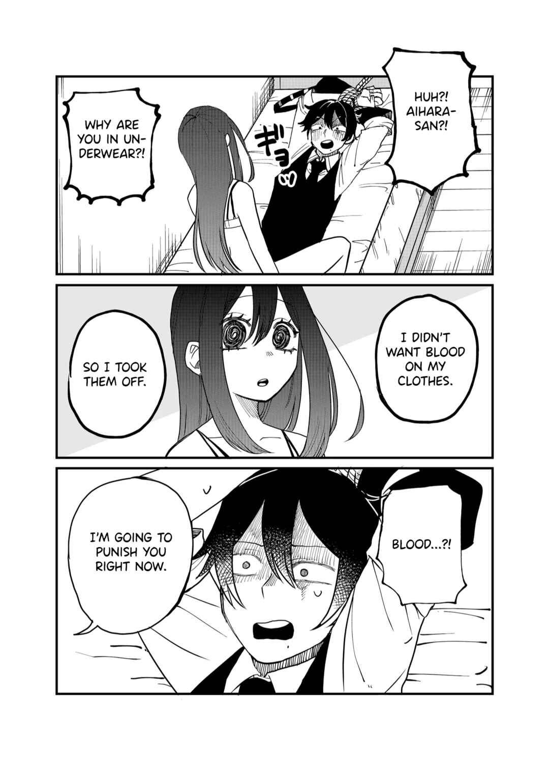 Page 3 Chapter 16 Shihai Shoujo Kubaru-chan