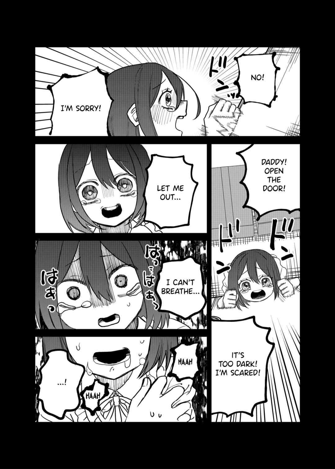 Page 8 Chapter 16 Shihai Shoujo Kubaru-chan