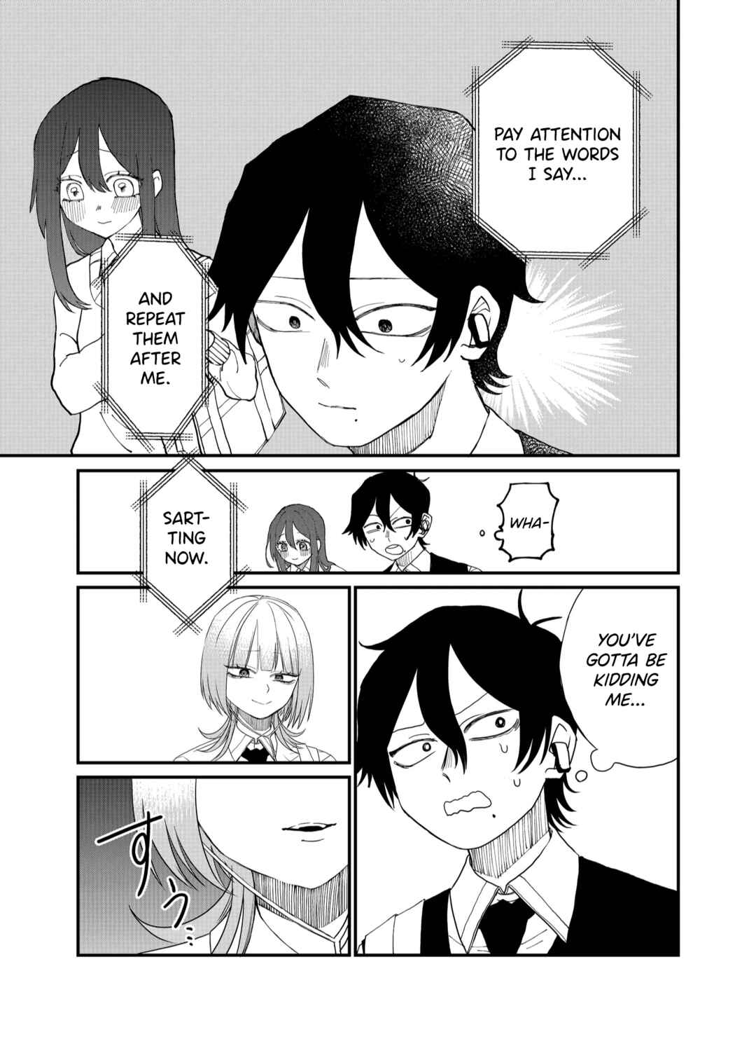 Page 5 Chapter 14 Shihai Shoujo Kubaru-chan