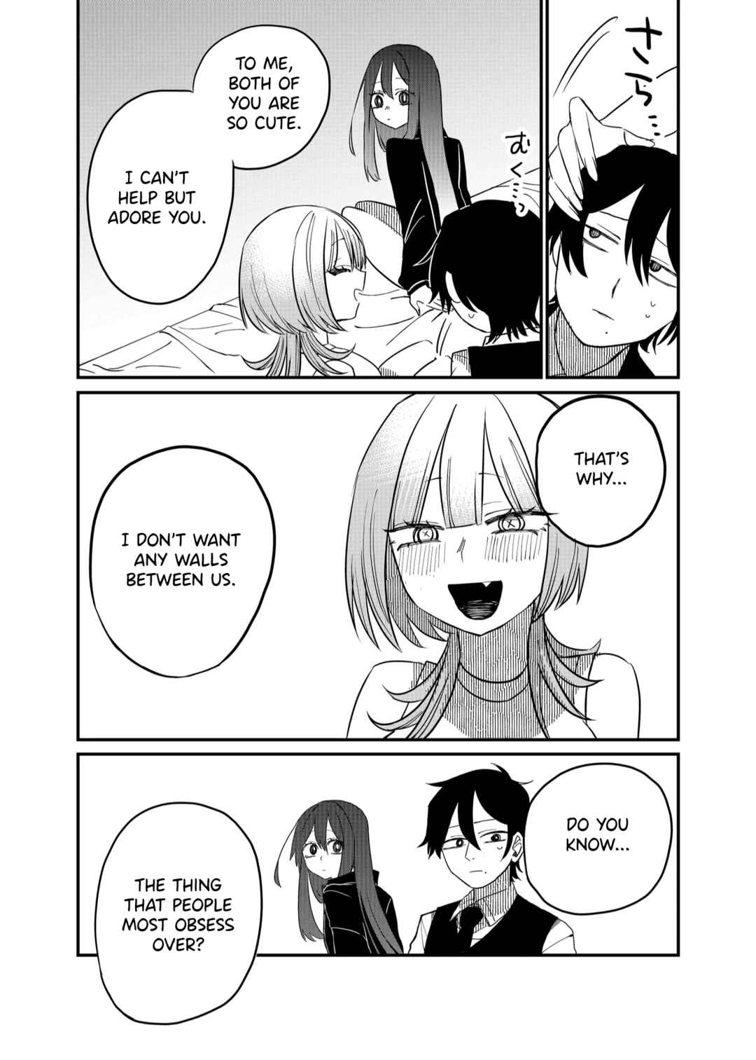 Page 13 Chapter 19 Shihai Shoujo Kubaru-chan
