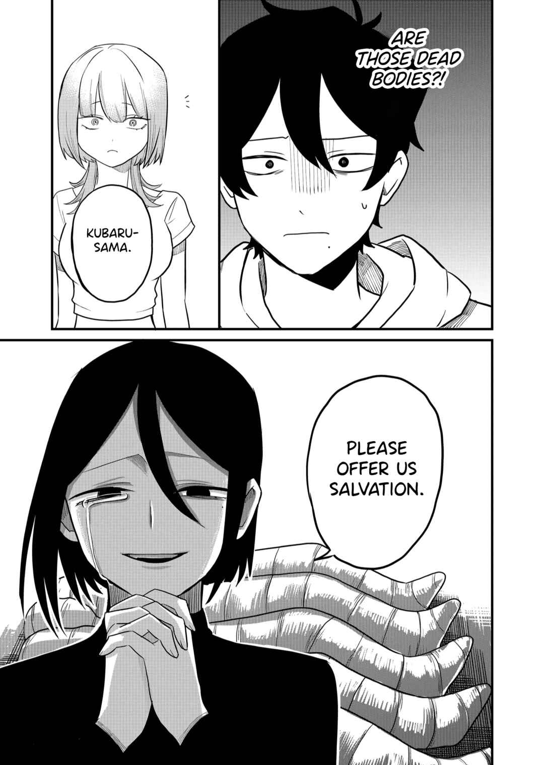Page 12 Chapter 40 Shihai Shoujo Kubaru-chan
