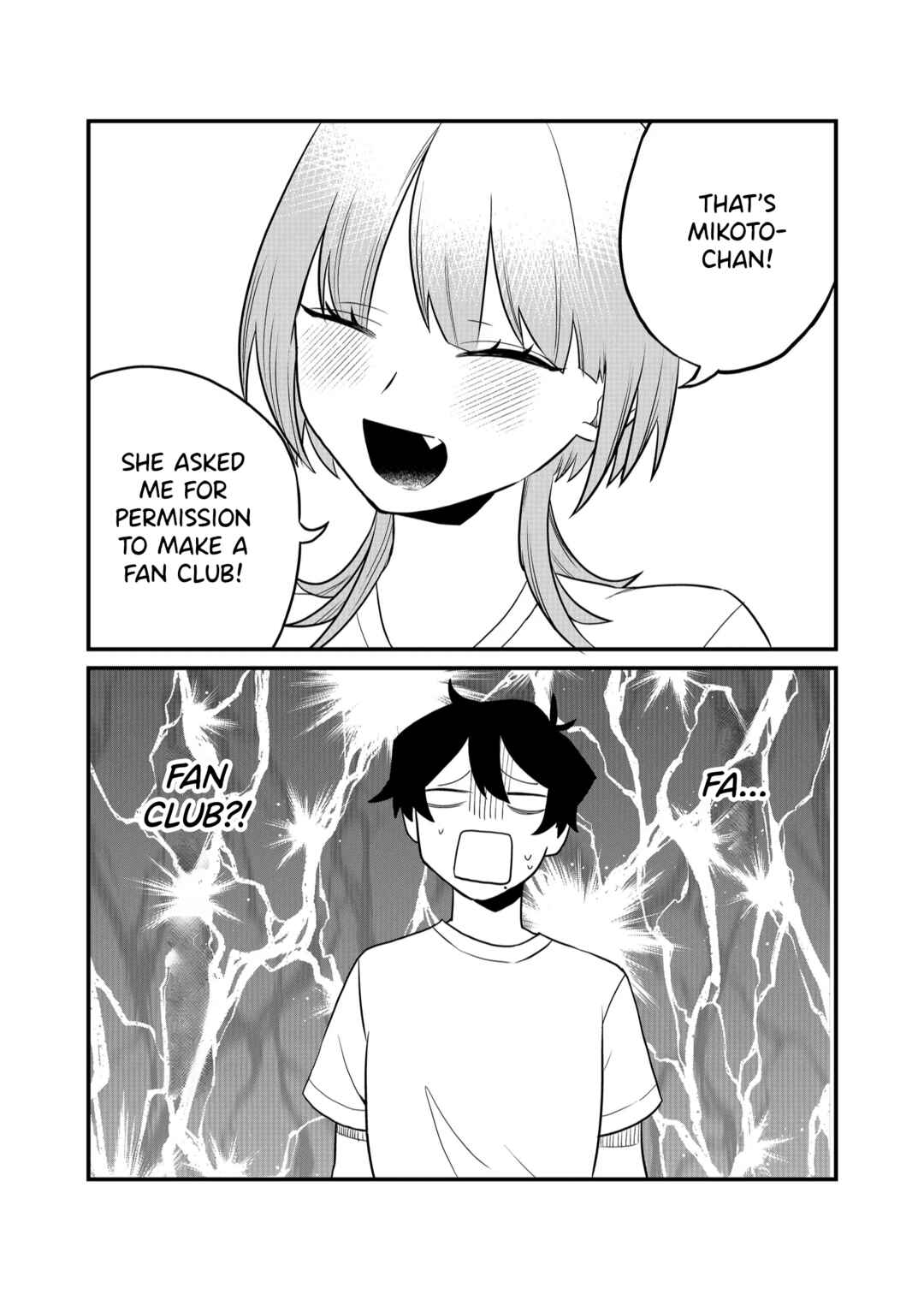 Page 5 Chapter 40 Shihai Shoujo Kubaru-chan