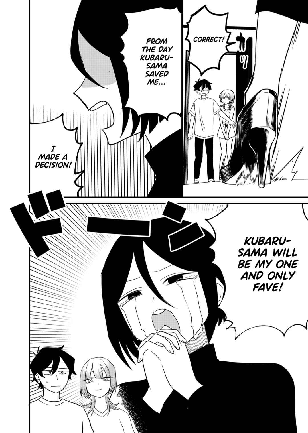 Page 6 Chapter 40 Shihai Shoujo Kubaru-chan