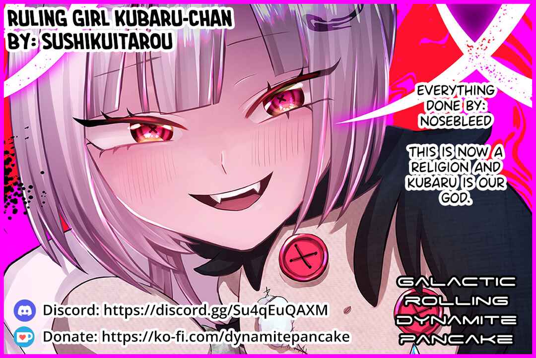 Page 15 Chapter 42 Shihai Shoujo Kubaru-chan