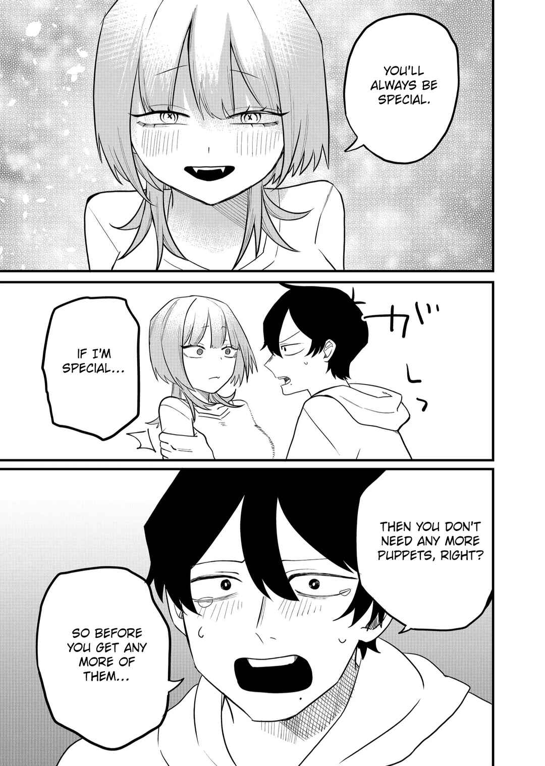 Page 7 Chapter 42 Shihai Shoujo Kubaru-chan