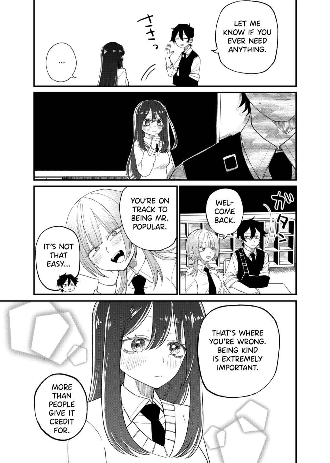 Page 15 Chapter 12 Shihai Shoujo Kubaru-chan