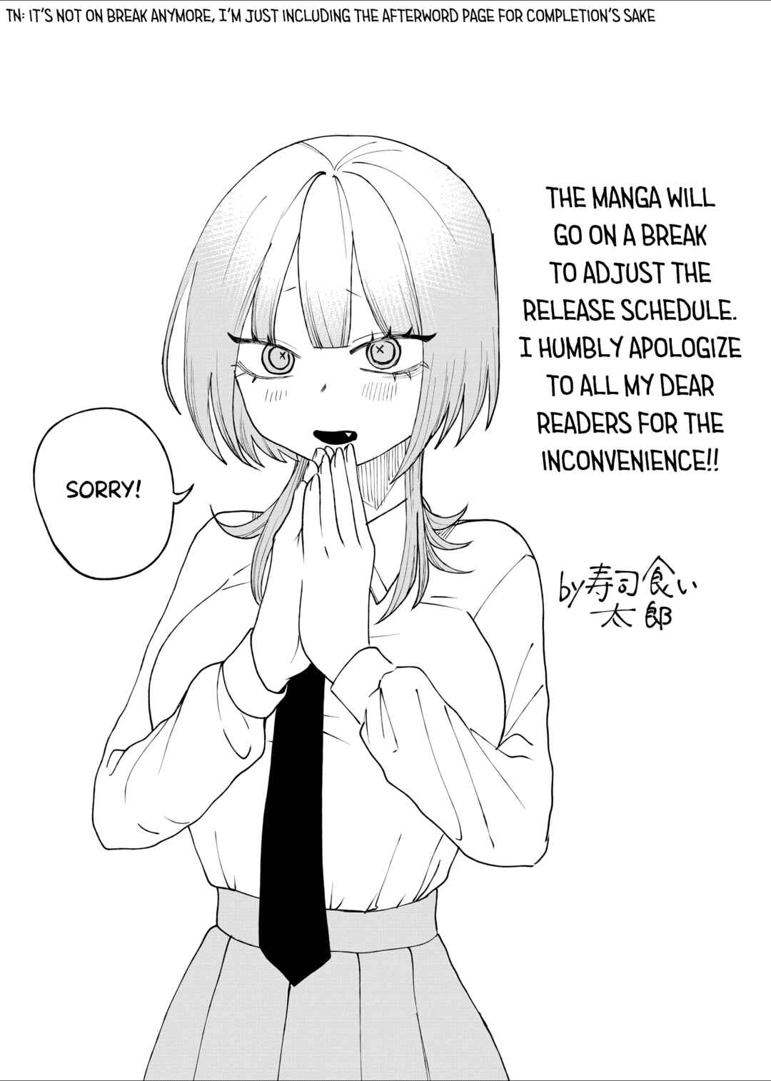 Page 17 Chapter 12 Shihai Shoujo Kubaru-chan