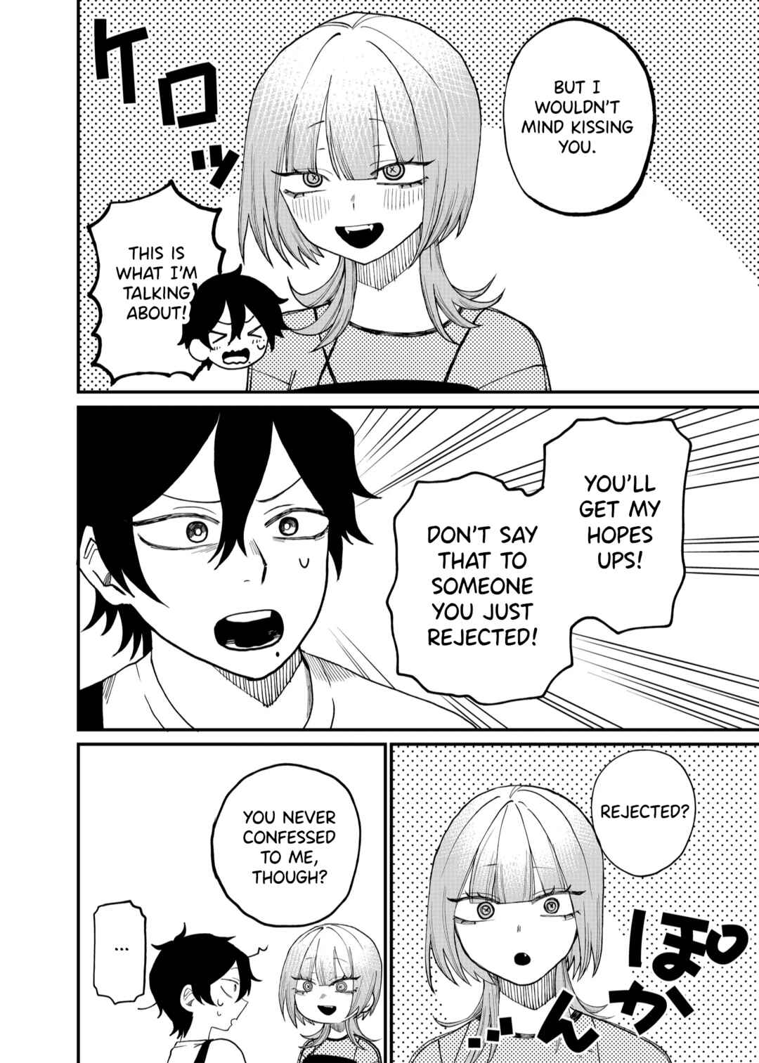 Page 4 Chapter 12 Shihai Shoujo Kubaru-chan