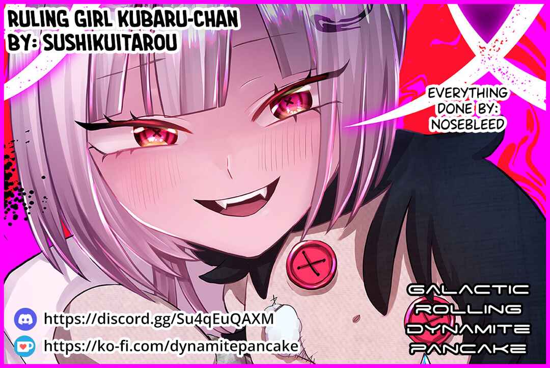 Page 13 Chapter 53 Shihai Shoujo Kubaru-chan
