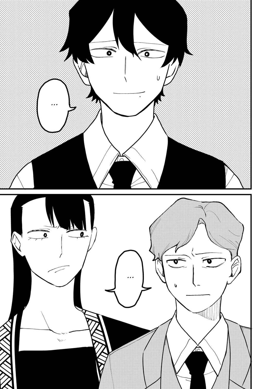 Page 7 Chapter 53 Shihai Shoujo Kubaru-chan
