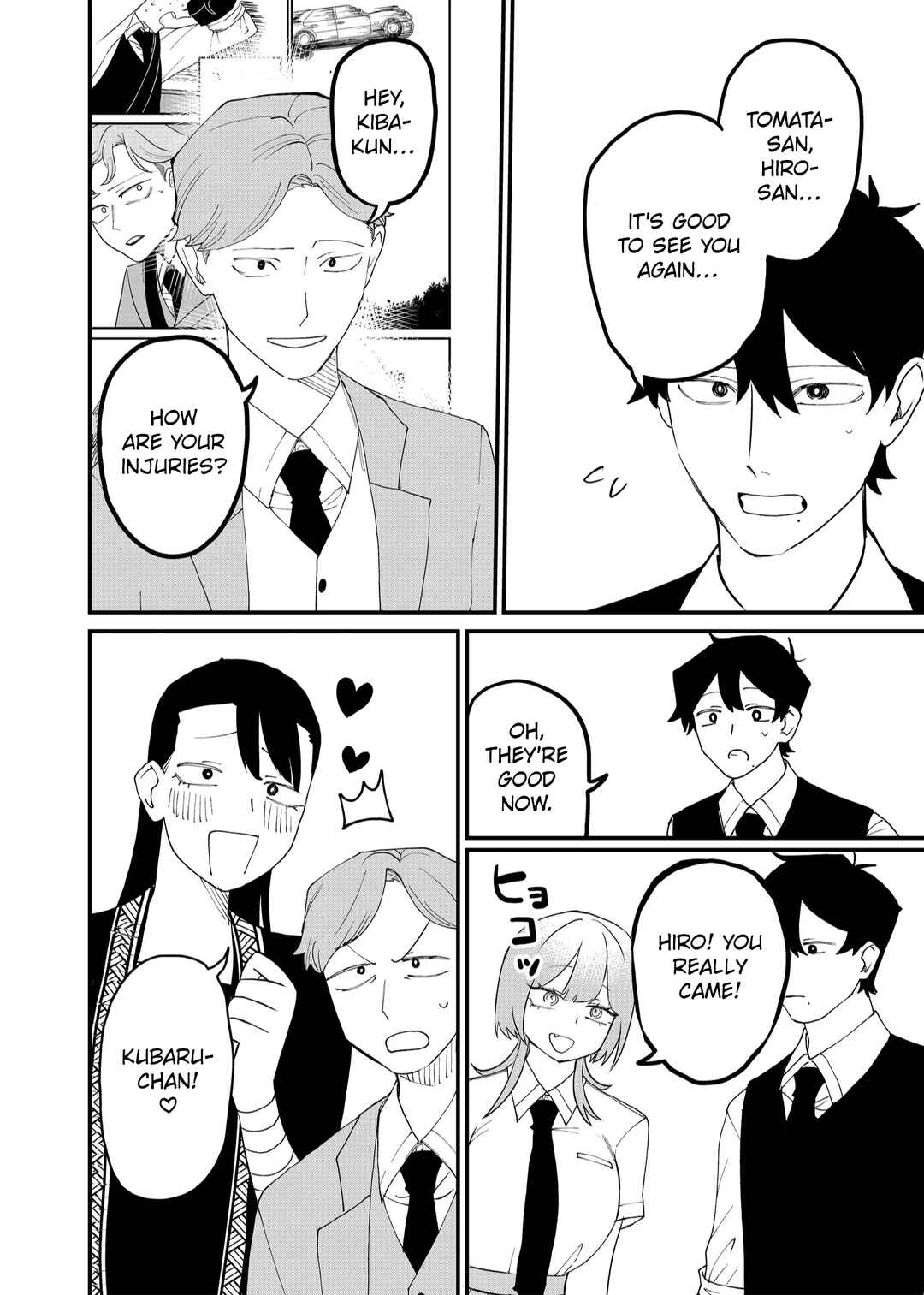 Page 8 Chapter 53 Shihai Shoujo Kubaru-chan