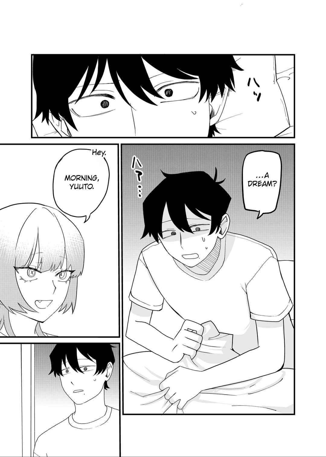 Page 3 Chapter 51 Shihai Shoujo Kubaru-chan