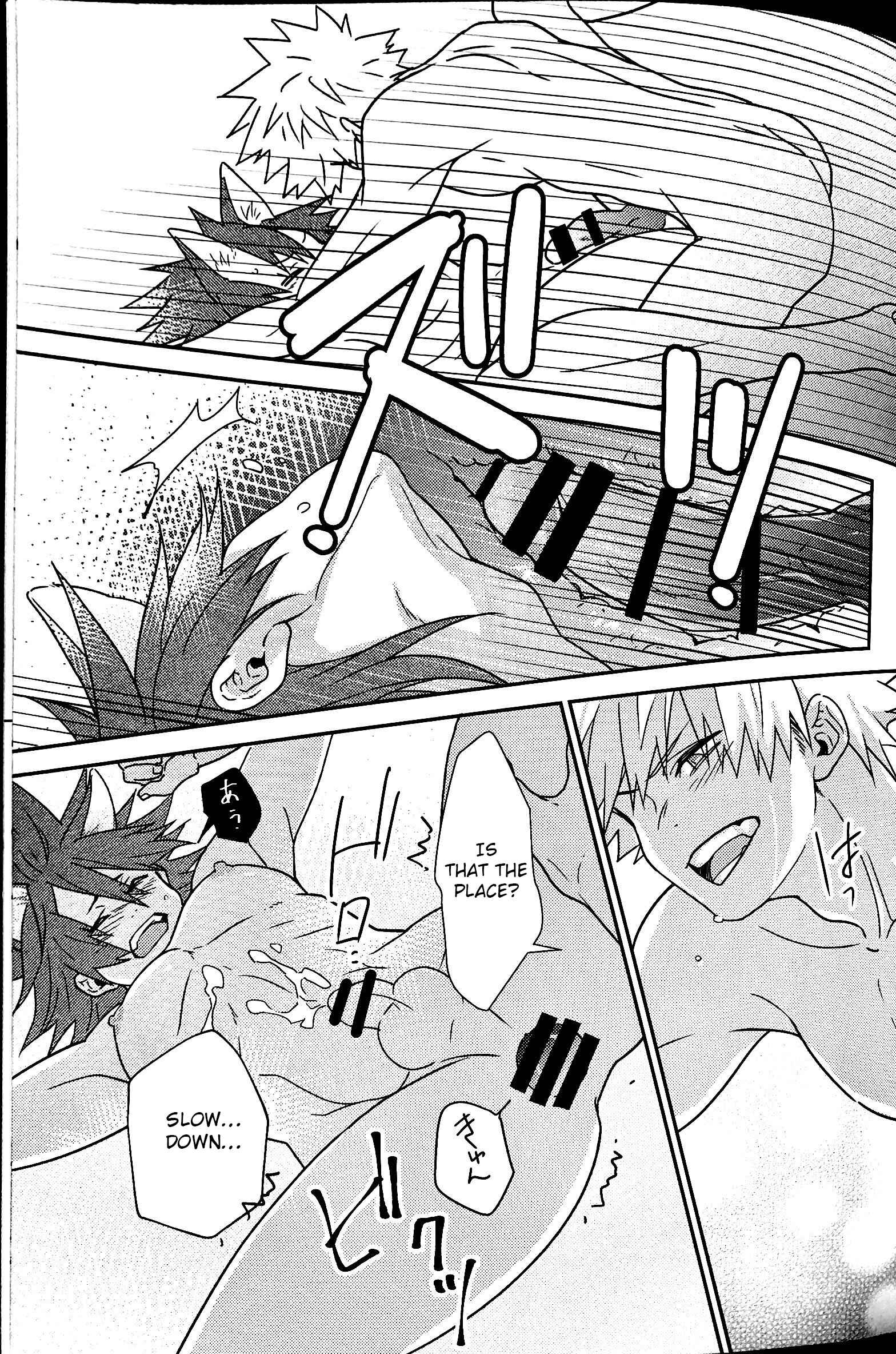 Page 27 Chapter Unknown_08d1 Boku no Hero Academia - Segregated Euphoria (Doujinshi)