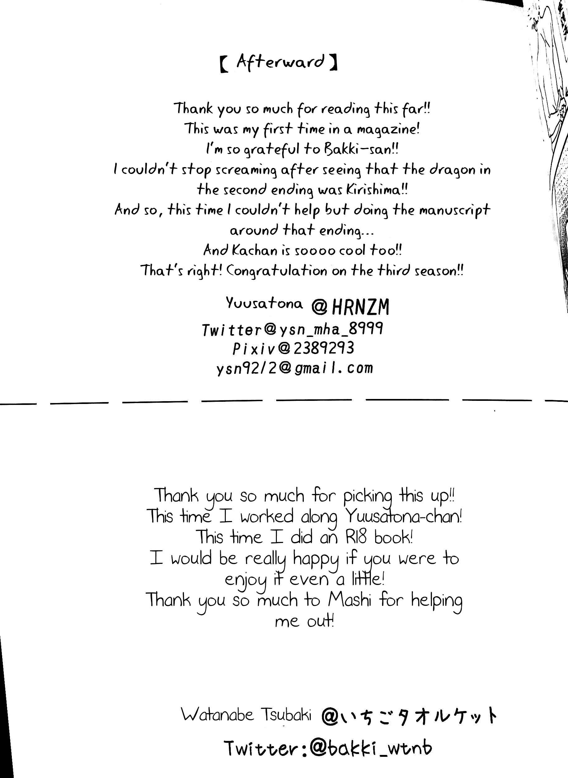 Page 31 Chapter Unknown_08d1 Boku no Hero Academia - Segregated Euphoria (Doujinshi)