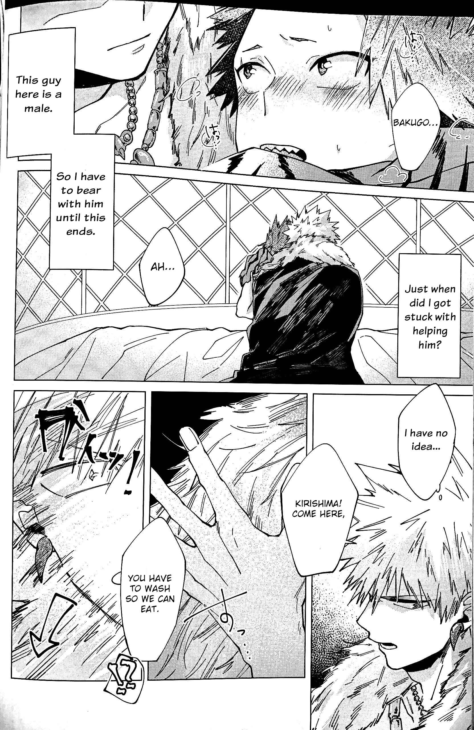 Page 4 Chapter Unknown_08d1 Boku no Hero Academia - Segregated Euphoria (Doujinshi)