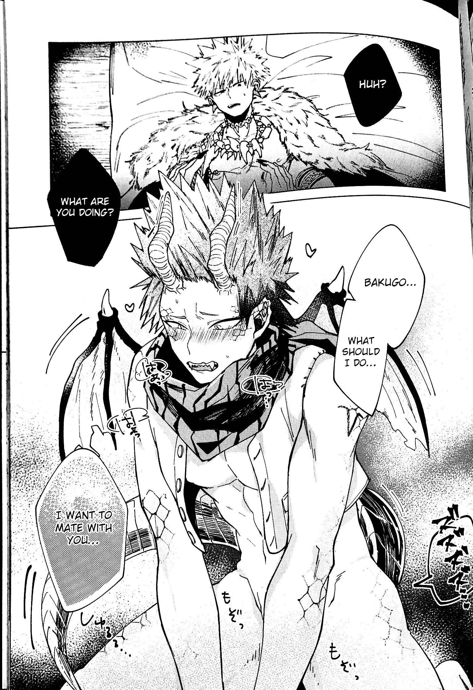Page 5 Chapter Unknown_08d1 Boku no Hero Academia - Segregated Euphoria (Doujinshi)