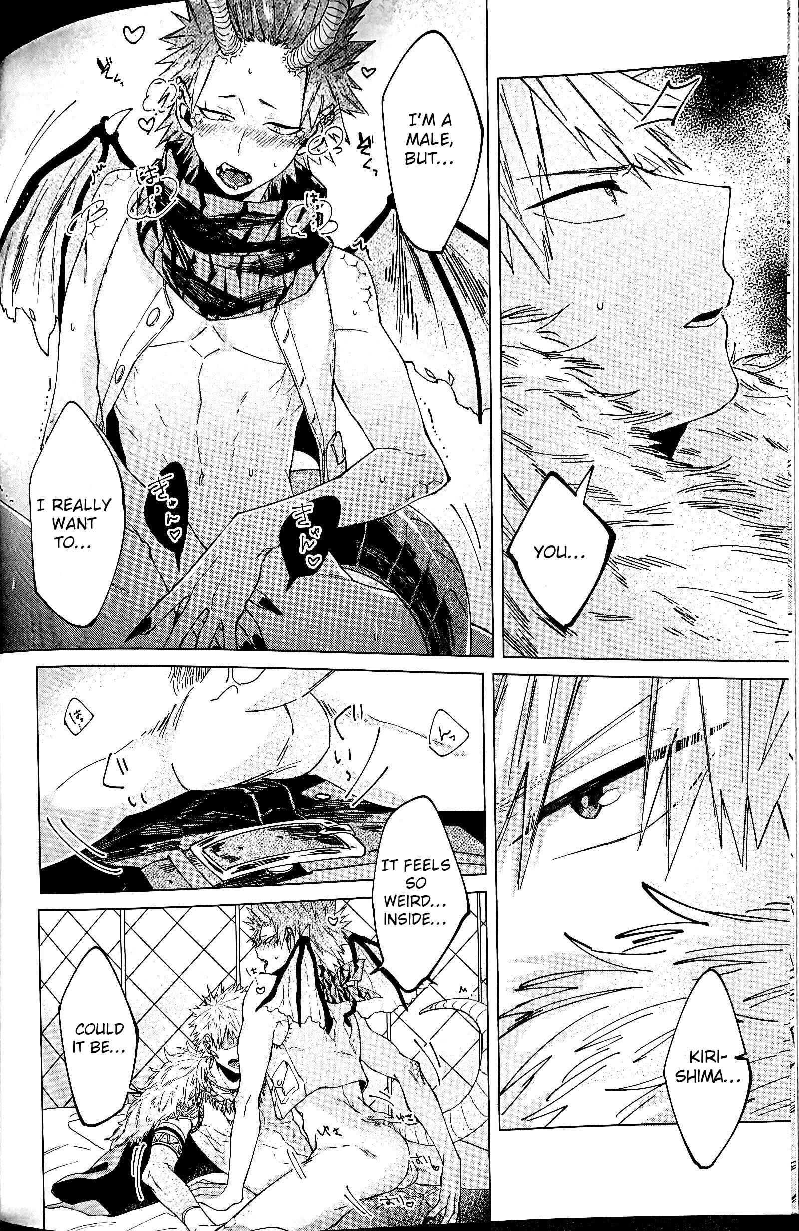 Page 6 Chapter Unknown_08d1 Boku no Hero Academia - Segregated Euphoria (Doujinshi)