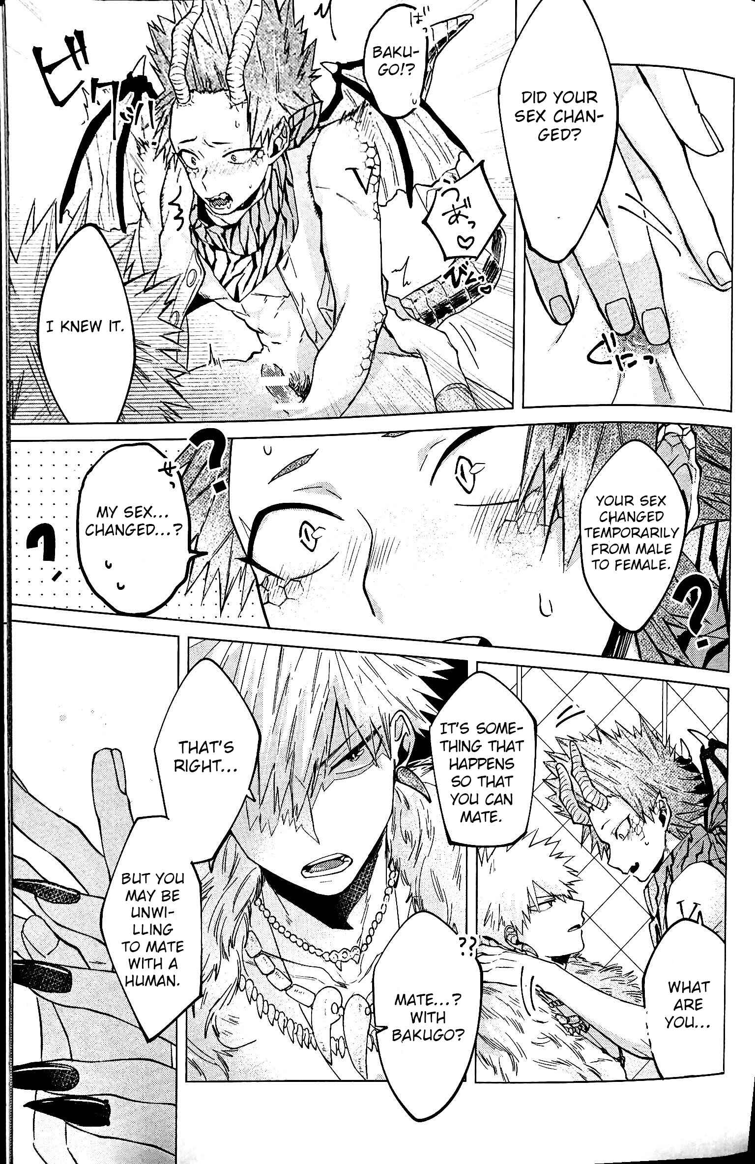 Page 7 Chapter Unknown_08d1 Boku no Hero Academia - Segregated Euphoria (Doujinshi)