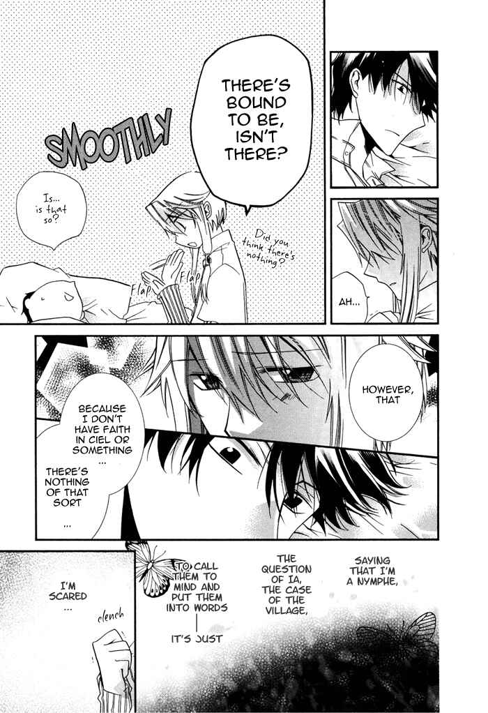 Page 13 Chapter 14 Shounen Hakaryuudo