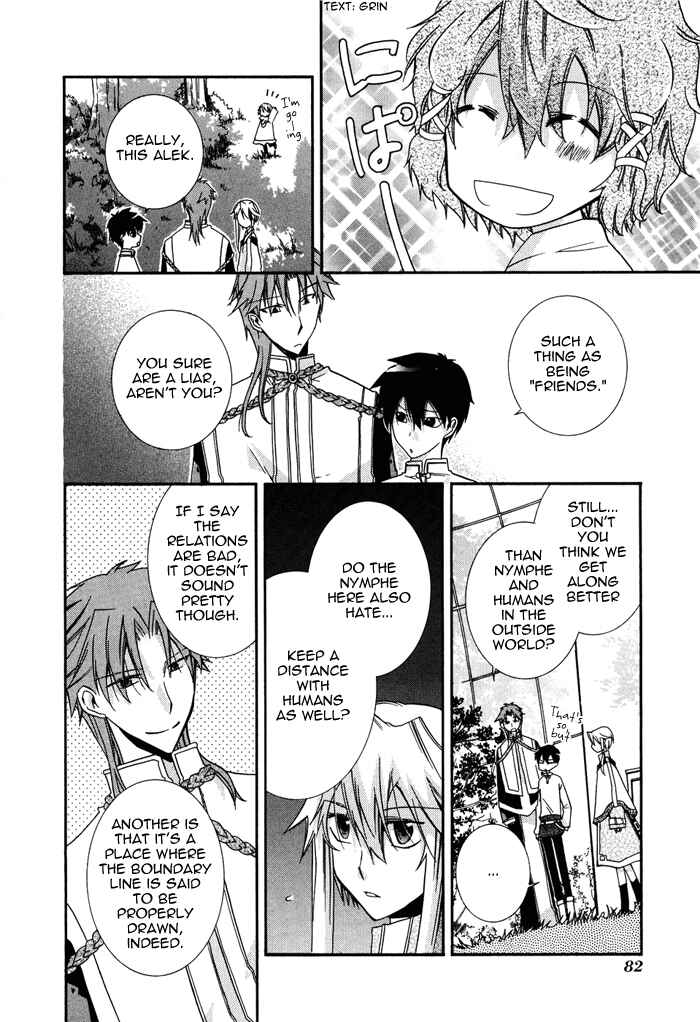 Page 18 Chapter 14 Shounen Hakaryuudo