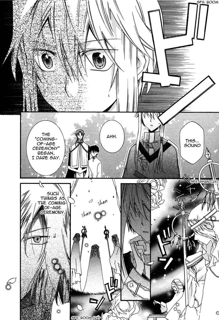 Page 20 Chapter 14 Shounen Hakaryuudo