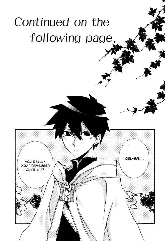 Page 2 Chapter 25.5 Shounen Hakaryuudo