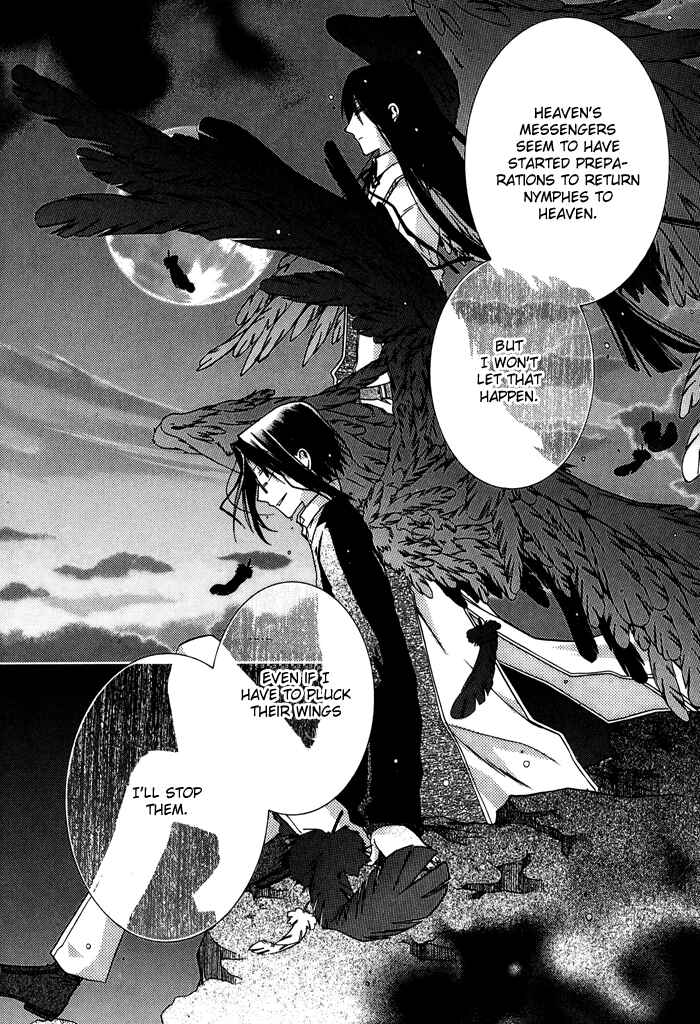 Page 7 Chapter 25.5 Shounen Hakaryuudo