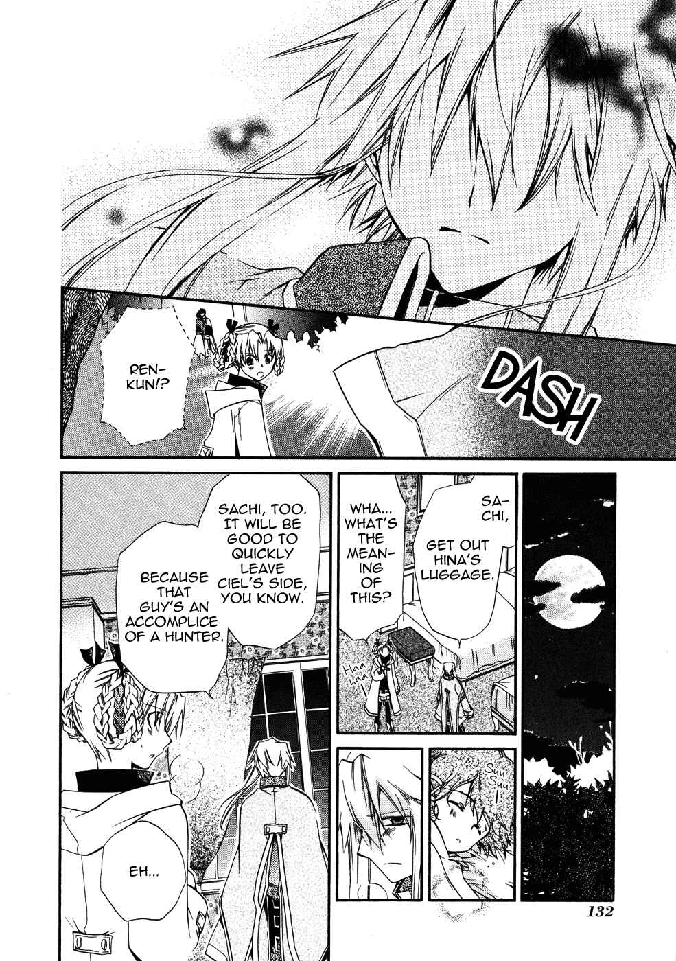 Page 12 Chapter 10 Shounen Hakaryuudo
