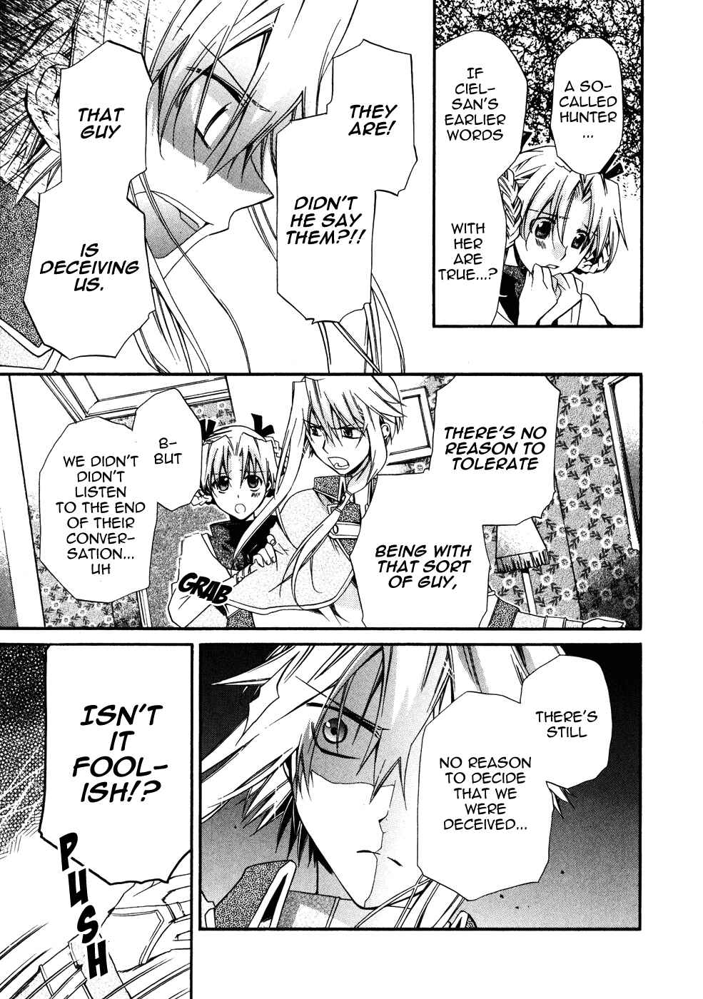 Page 13 Chapter 10 Shounen Hakaryuudo