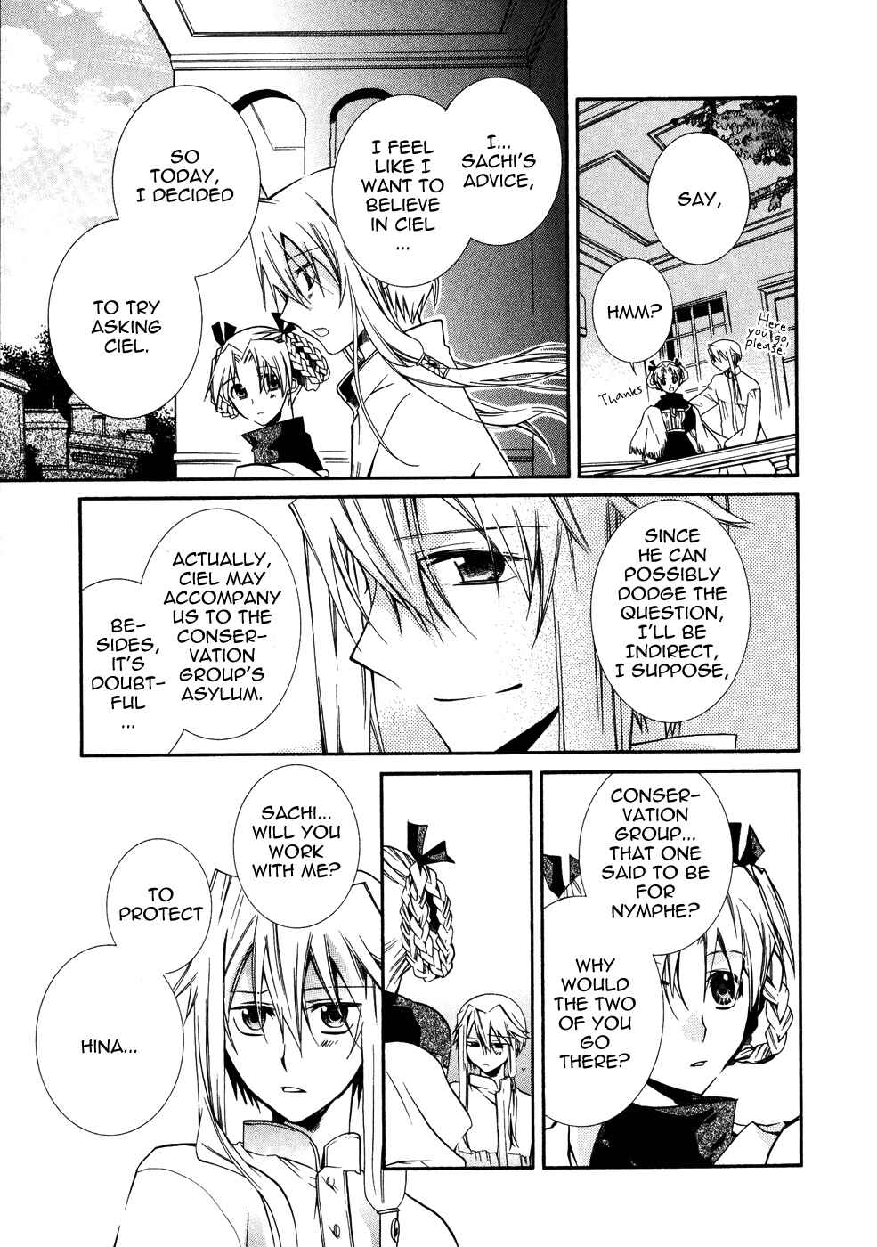 Page 21 Chapter 10 Shounen Hakaryuudo