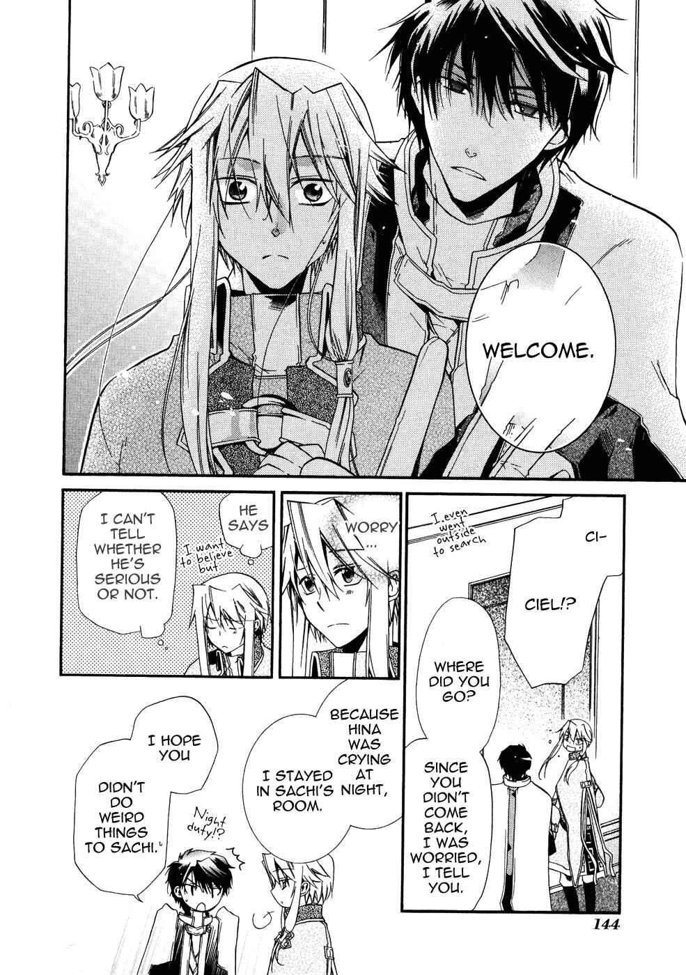Page 24 Chapter 10 Shounen Hakaryuudo