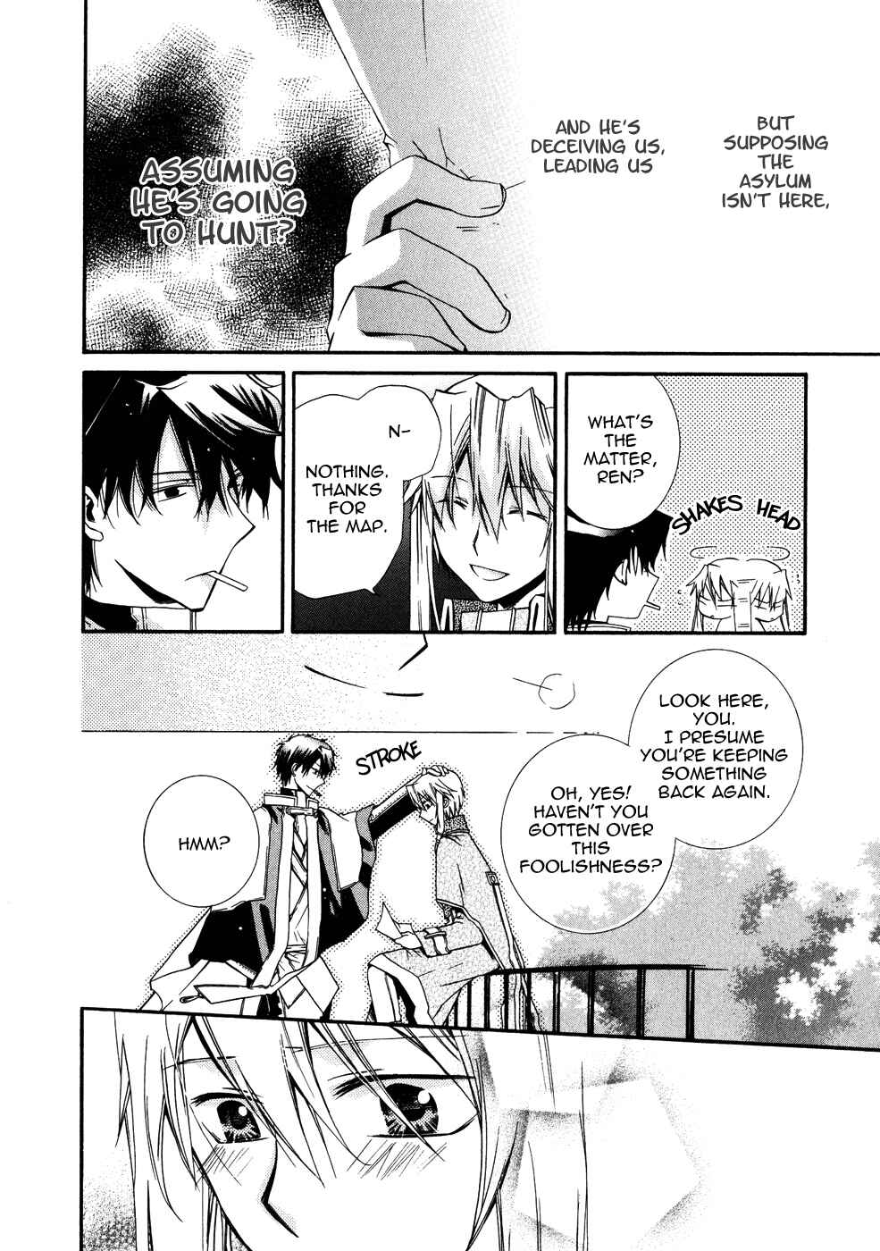 Page 28 Chapter 10 Shounen Hakaryuudo