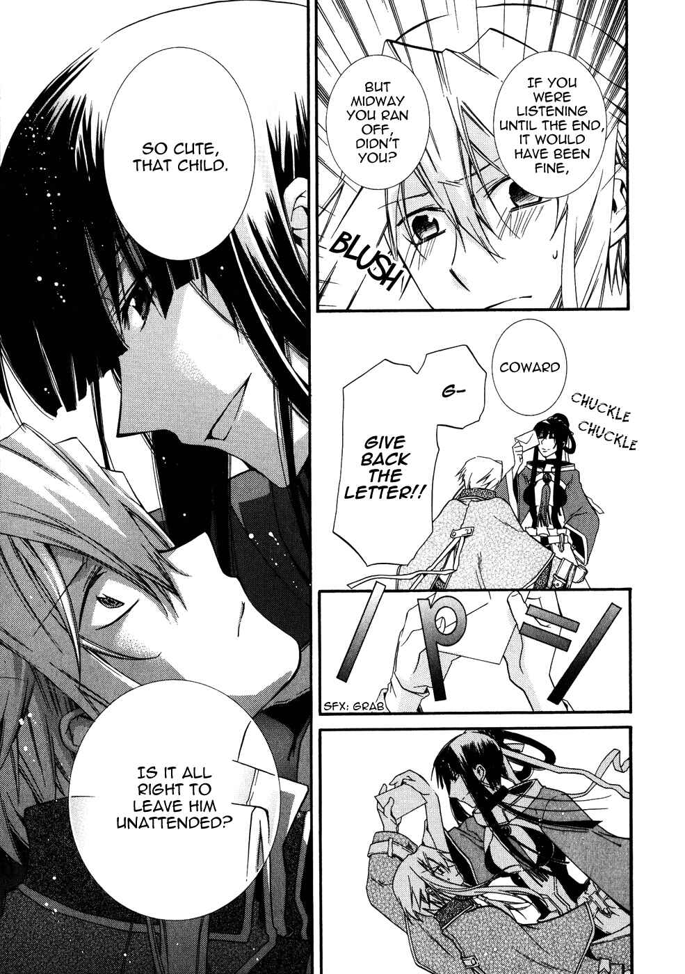 Page 3 Chapter 10 Shounen Hakaryuudo