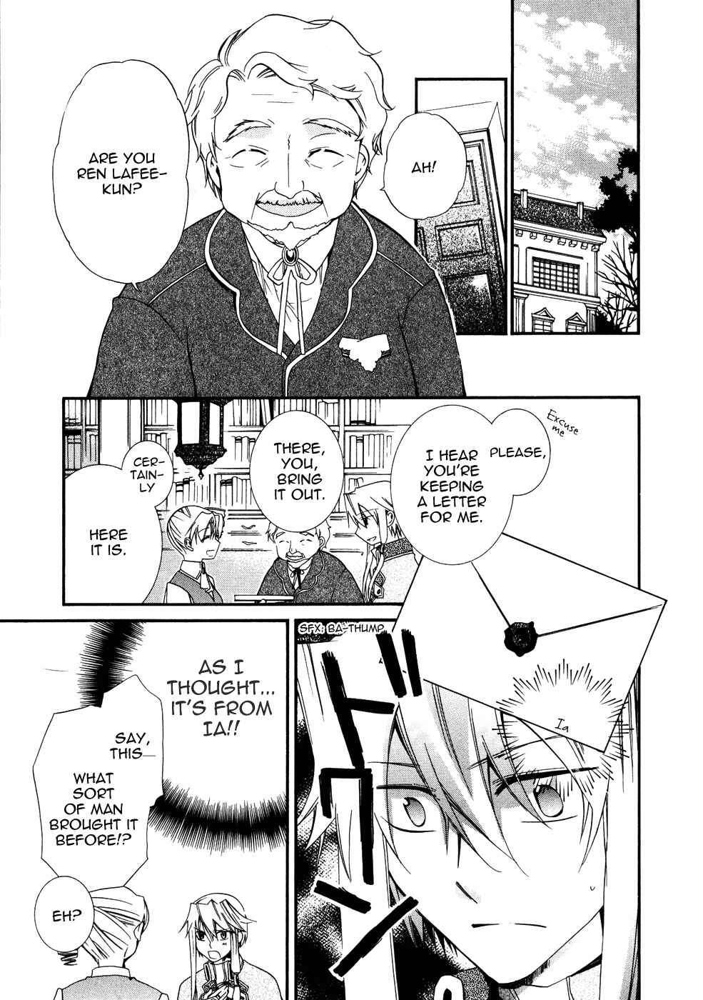 Page 31 Chapter 10 Shounen Hakaryuudo